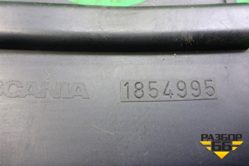 Накладка декоративная  (на расширительный бачок) (1854995) для Scania  5 P Series с 2004-2016г