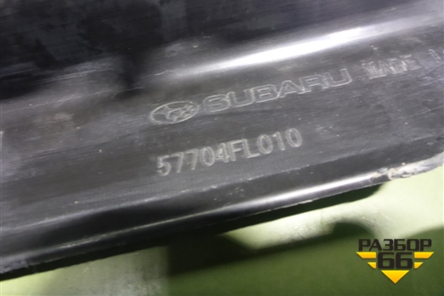 Бампер передний (под омыватели) (57704FL010) для Subaru XV с 2017г
