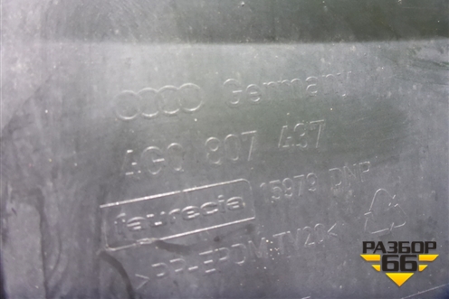 Бампер передний (до 2014г под парктроник и омыватели) (4G0807437) для Audi A6 (C7) с 2011-2018г