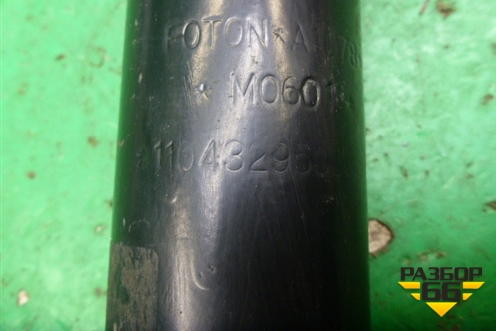 Амортизатор задний (1104329500030) для Foton Ollin 2002г (Оллин)