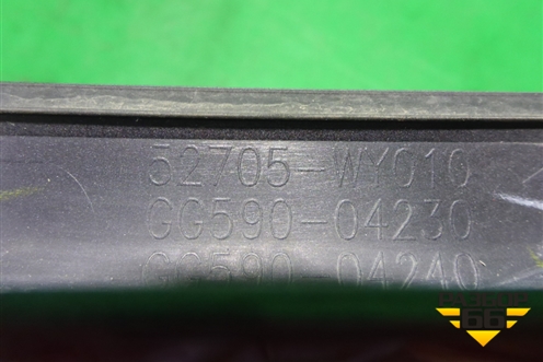 Накладка заднего бампера (GR Sport) (52705WY010) для Toyota Camry V70 с 2017г