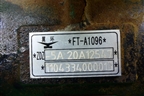 Редуктор рулевой (1104334000013) для Foton  Ollin 2002г