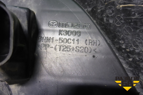 Накладка переднего бампера правая (BHN150C11) для Mazda Mazda 3 (BM) с 2013-2019г