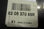 Наполнитель переднего бампера (левый новый) (620937069R) для Renault Duster I с 2010-2021г