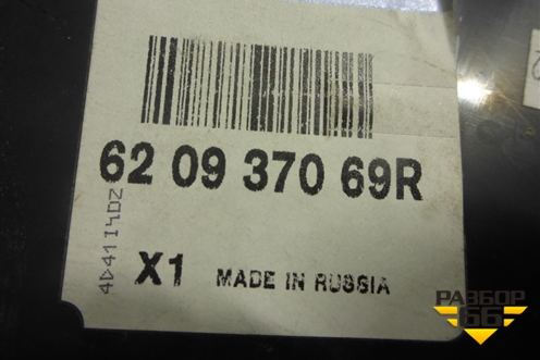 Наполнитель переднего бампера (левый новый) (620937069R) для Renault Duster I с 2010-2021г
