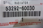 Накладка декоративная на переднюю панель (новая) (5329260030) для Toyota Land Cruiser (200) с 2008г