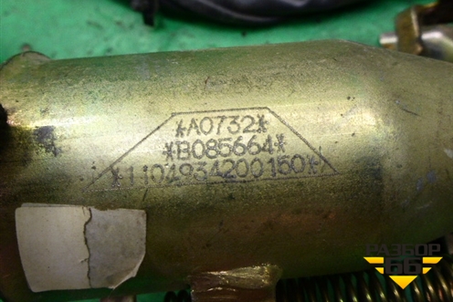 Колонка рулевая (1104934200150) для Foton  Ollin 2002г