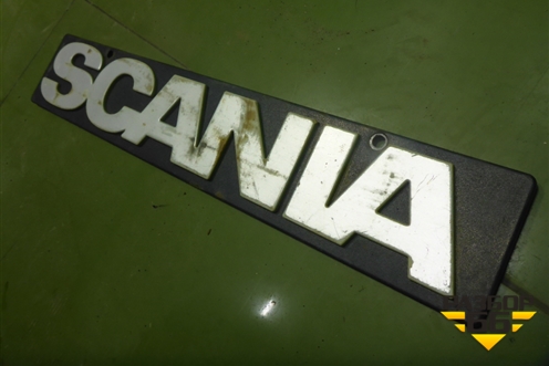 Эмблема (на брызговик) (1368246) для Scania  5 P Series с 2004-2016г