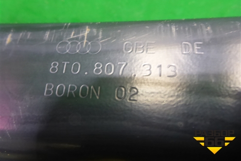 Усилитель заднего бампера (8T0807313) для Audi A5/S5 с 2007-2016г