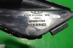 Заглушка в передний бампер (602003123AA) для Chery Arrizo 8 с 2022г