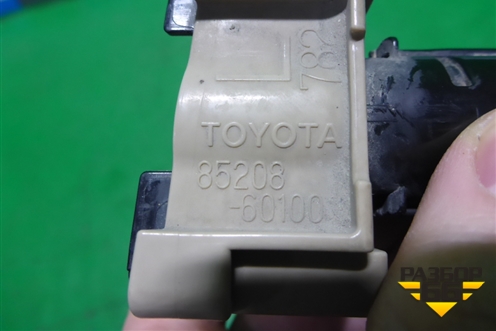 Форсунка омывателя фары левая (после 2013г до 2017г) (8520860100) для Toyota Land Cruiser Prado(150) с 2009г
