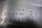 Обшивка двери передней правой под электрику (67611X1B21) для Toyota Rav-4 с 2012-2019г