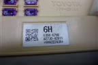 Блок предохранителей салонный (8273042811) для Toyota Rav-4 с 2012-2019г