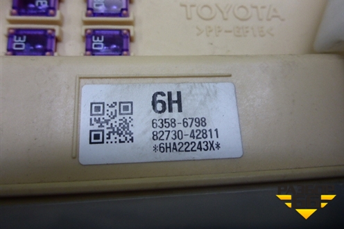 Блок предохранителей салонный (8273042811) для Toyota Rav-4 с 2012-2019г