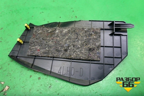 Накладка внутренняя (консоли левая) (5539542030) для Toyota Rav-4 с 2012-2019г