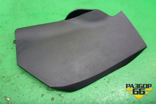 Накладка внутренняя (консоли левая) (5539542030) для Toyota Rav-4 с 2012-2019г