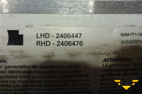 Подушка безопасности пассажирская в торпедо (2406476 2406447) для BMW X5 E70 с 2007-2013г