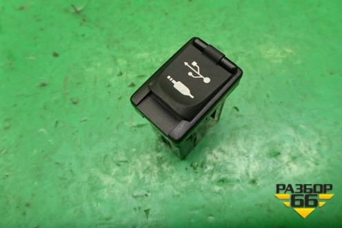 Разъём (AUX USB) (8619042040) для Toyota Rav-4 с 2012-2019г