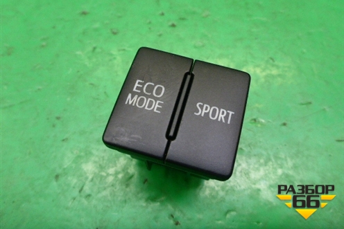 Кнопка (ECO MODE SPORT) для Toyota Rav-4 с 2012-2019г