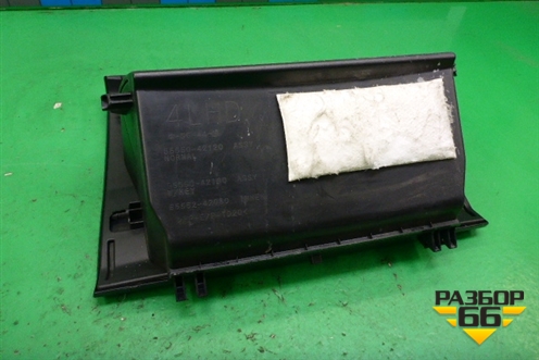 Бардачок (5555042120) для Toyota Rav-4 с 2012-2019г