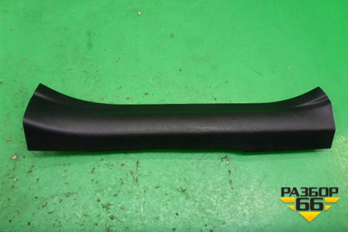 Накладка порога внутренняя заднего левого (679180R060) для Toyota Rav-4 с 2012-2019г