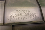 Накладка на торпедо левая (555450R050) для Toyota Rav-4 с 2012-2019г