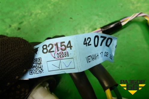 Проводка двери задней левой (8215442070) для Toyota Rav-4 с 2012-2019г