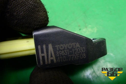 Датчик AIR BAG (передний на панель) (8983133050) для Toyota Rav-4 с 2012-2019г