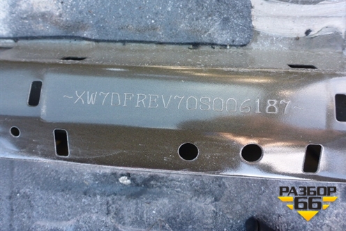 Кузов (2.5л, акпп, 2017 г.в, Executive) для Toyota Rav-4 с 2012-2019г