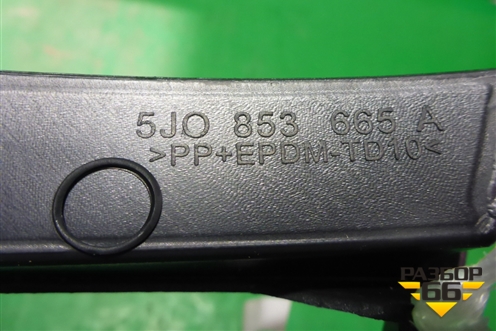 Решетка в передний бампер правая (дубликат новая) (STSD02000CA2) ( 5J0853665) для Skoda Fabia с 2007-2014г