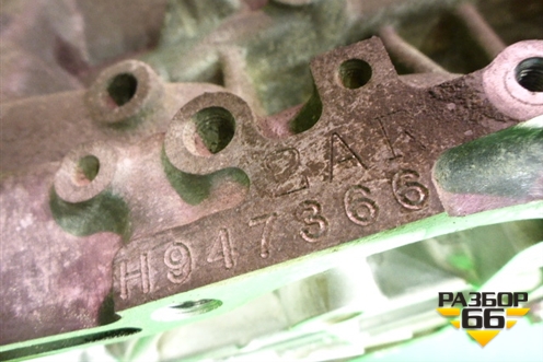 Двигатель (2.5л 2AR АКПП) для Toyota Rav-4 с 2012-2019г