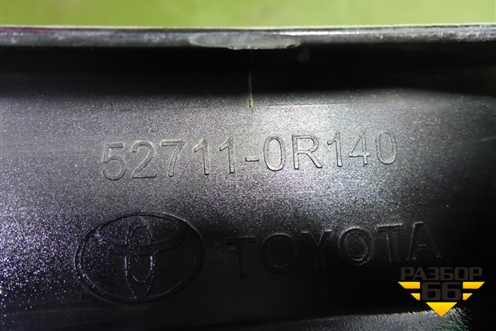 Накладка переднего бампера (на юбку) (527110R140) для Toyota Rav-4 с 2018г