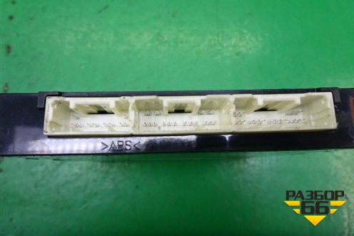 Блок электронный (SMART Key) (8999042111) для Toyota Rav-4 с 2012-2019г