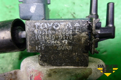 Клапан электромагнитный для Toyota Rav-4 с 2012-2019г