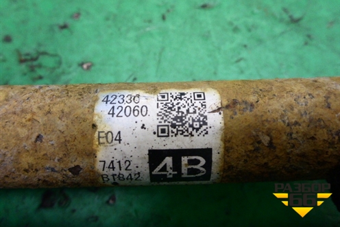 Привод задний (шлицы внутр.20 наружн.26) (4233042060) для Toyota Rav-4 с 2012-2019г