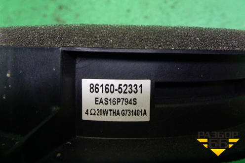 Динамик (8616052331) для Toyota Rav-4 с 2012-2019г