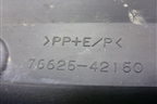 Брызговик задний правый (после 2015г) (7662542150) для Toyota Rav-4 с 2012-2019г