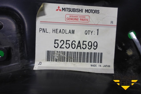 Панель передняя (левая часть новая) (5256A599) для Mitsubishi Lancer-X с 2007г