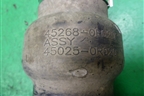 Пыльник рулевой колонки (452680R020) для Toyota Rav-4 с 2012-2019г