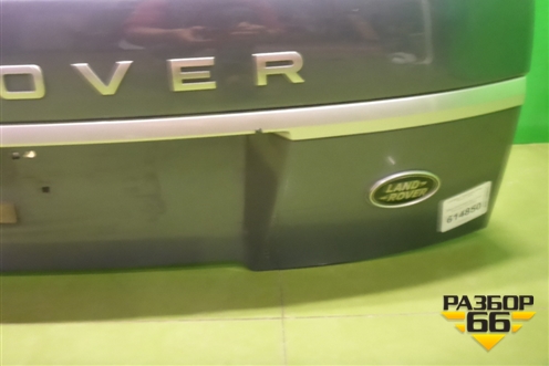 Дверь багажника без стекла верхняя (LR036395) для Land Rover Range Rover 4 с 2013-2022г