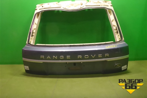 Дверь багажника без стекла верхняя (LR036395) для Land Rover Range Rover 4 с 2013-2022г