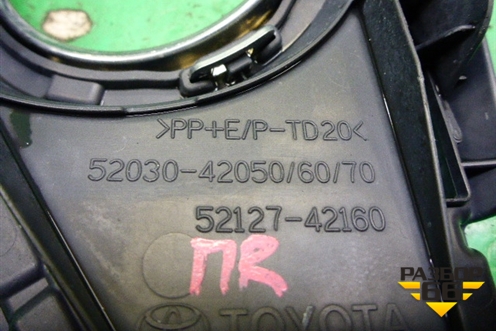 Накладка ПТФ правая (после 2015г) (5203042050) для Toyota Rav-4 с 2012-2019г