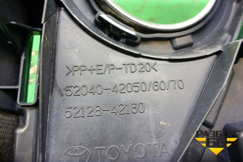 Накладка ПТФ левая (после 2015г) (5204042050) для Toyota Rav-4 с 2012-2019г