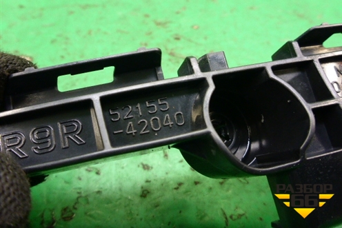 Кронштейн заднего бампера правый (5215542040) для Toyota Rav-4 с 2012-2019г