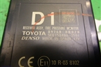 Блок электронный (давления шин) (897600R020) для Toyota Rav-4 с 2012-2019г