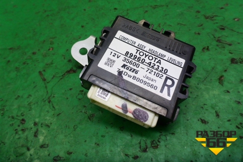 Блок управления светом (8996042330) для Toyota Rav-4 с 2012-2019г