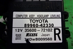Блок управления светом (8996042330) для Toyota Rav-4 с 2012-2019г