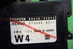 Блок электронный (управления полным приводом) (8963042072) для Toyota Rav-4 с 2012-2019г
