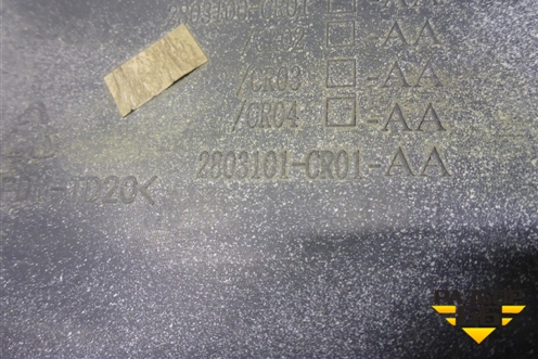 Бампер передний (2803101CR01AA) для Changan UNI-K с 2020г
