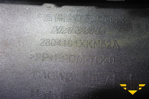 Бампер задний левая часть (2804101XKN52A) для Haval Dargo с 2022г